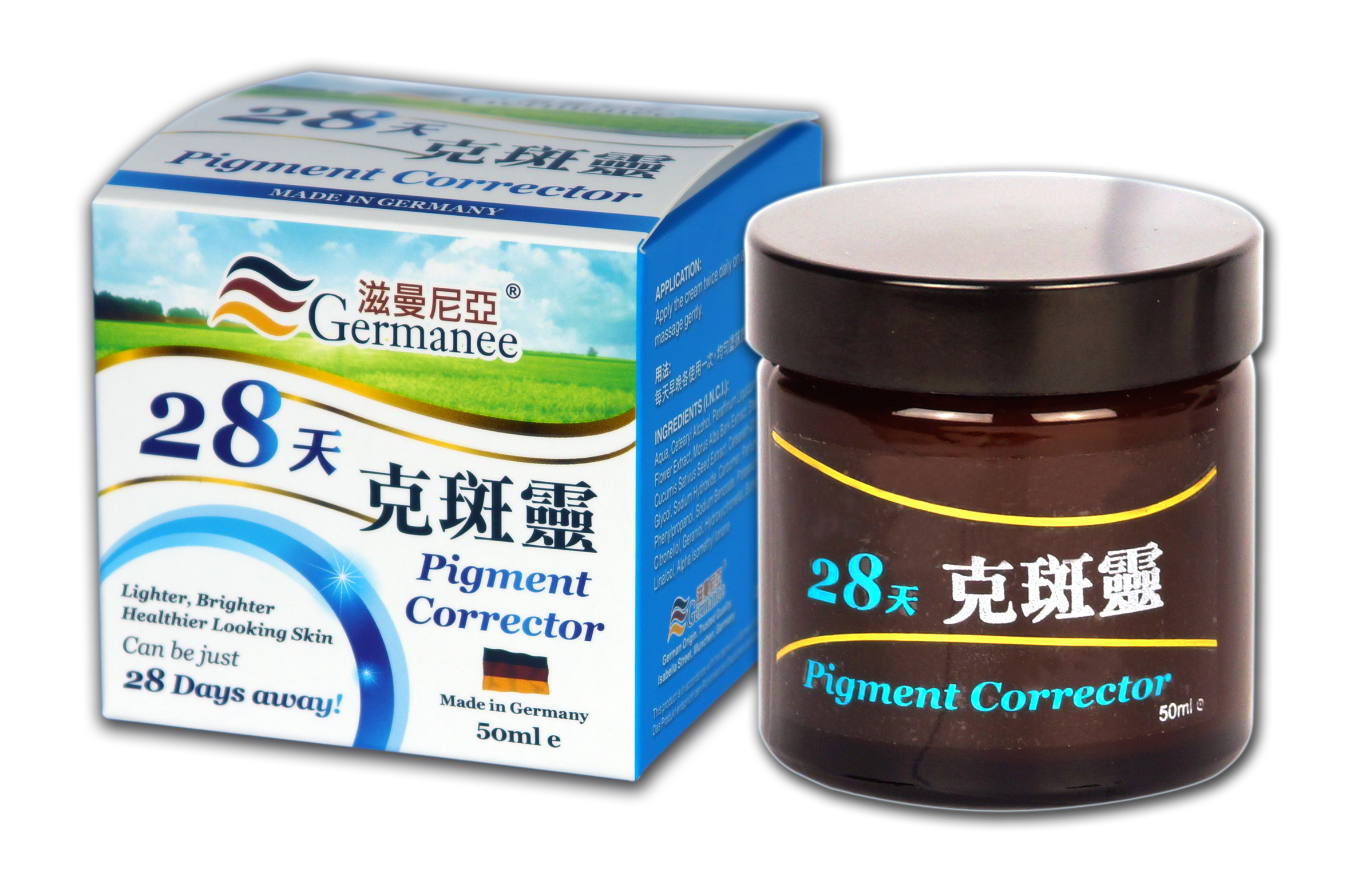 滋曼尼亞28天克斑靈  50ML  GERMANEE PIGMENT CORRECTOR 50ML